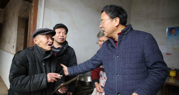 岁末年关送真情，扶贫慰问暖人心！